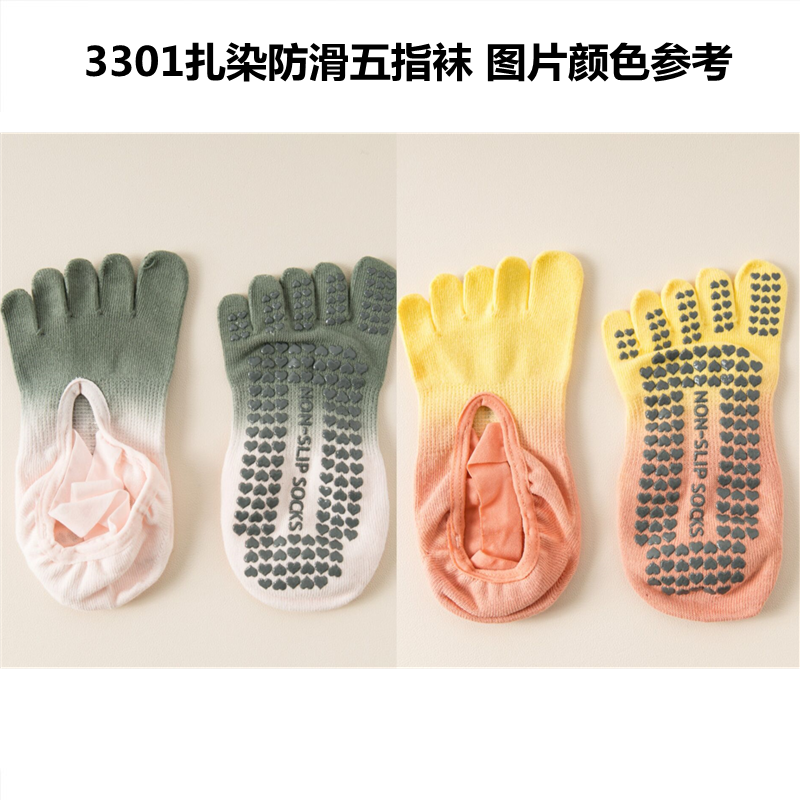 Findszx | Women’s Strapped Five-Toe Yoga Socks with Grip for Pilates, Dance & Indoor Fitness