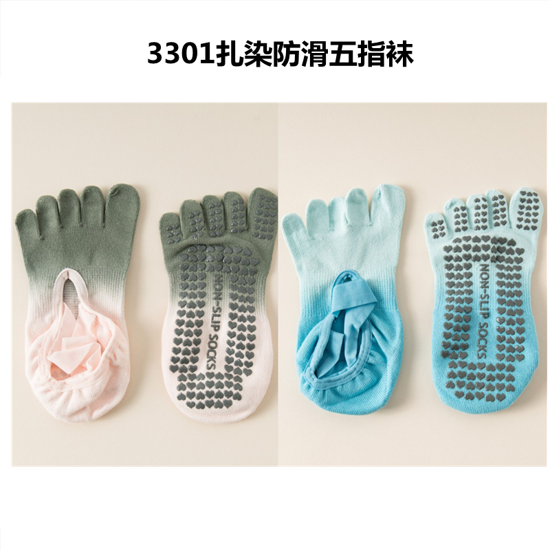 Findszx | Women’s Strapped Five-Toe Yoga Socks with Grip for Pilates, Dance & Indoor Fitness