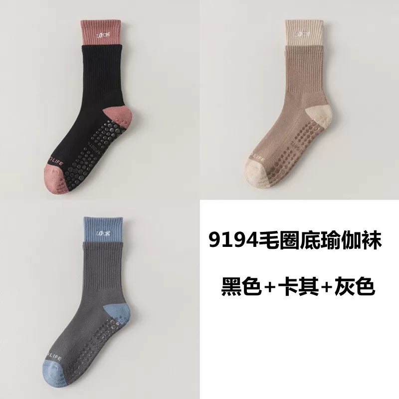 Findszx | Women’s Cushioned Mid-Calf Cotton Yoga Socks with Grip for Pilates & Indoor Fitness