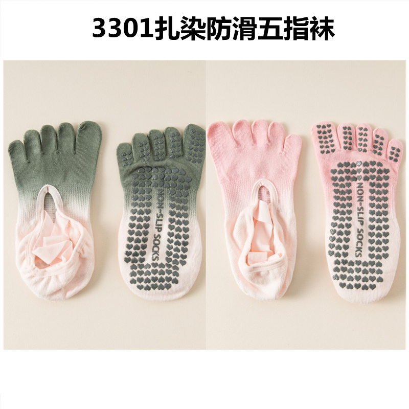 Findszx | Women’s Strapped Five-Toe Yoga Socks with Grip for Pilates, Dance & Indoor Fitness