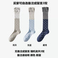 Findszx | Women’s Ballet-Inspired Lace Mid-Calf Cotton Socks with Polka Dot Detail for Spring & Summer Wear