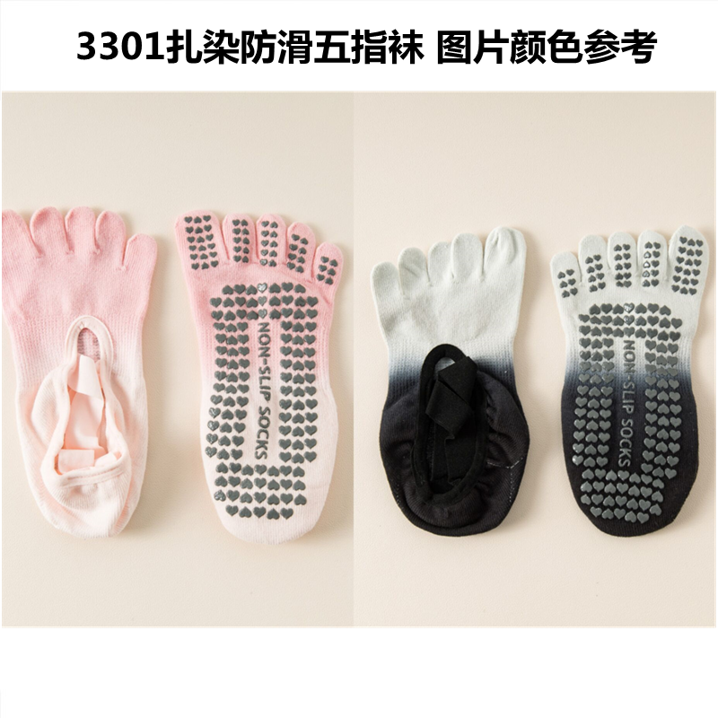 Findszx | Women’s Strapped Five-Toe Yoga Socks with Grip for Pilates, Dance & Indoor Fitness