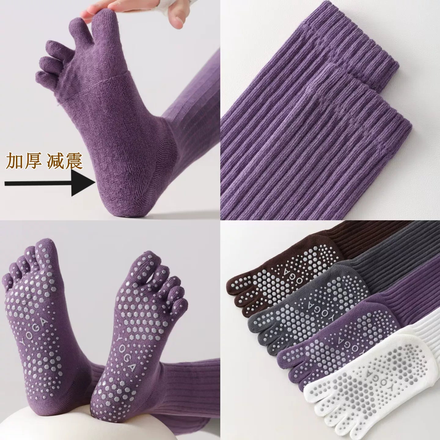 Findszx | Women’s Warm Long-Calf Five-Toe Yoga Socks with Grip for Pilates & Indoor Fitness
