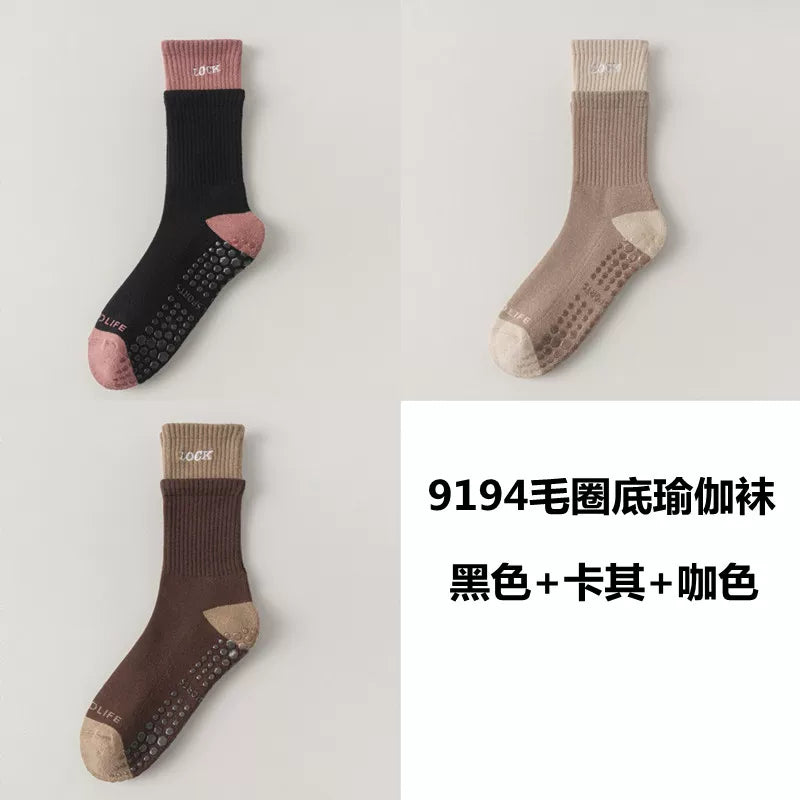 Findszx | Women’s Cushioned Mid-Calf Cotton Yoga Socks with Grip for Pilates & Indoor Fitness