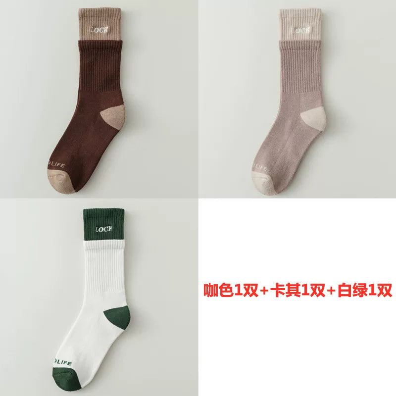 Autumn And Winter Thickened Mid-Tube Socks Double-Layer Spliced Long Socks For Women Korean Version Ins Trendy Brand Double Ruffled Letter Cotton Socks
