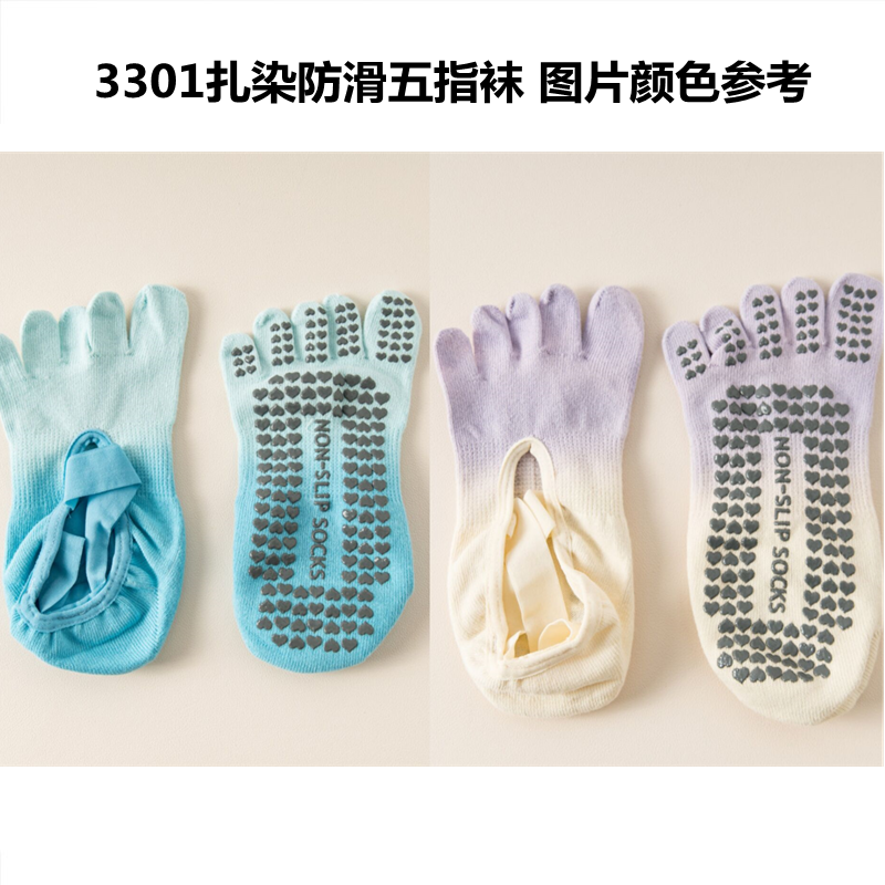 Findszx | Women’s Strapped Five-Toe Yoga Socks with Grip for Pilates, Dance & Indoor Fitness