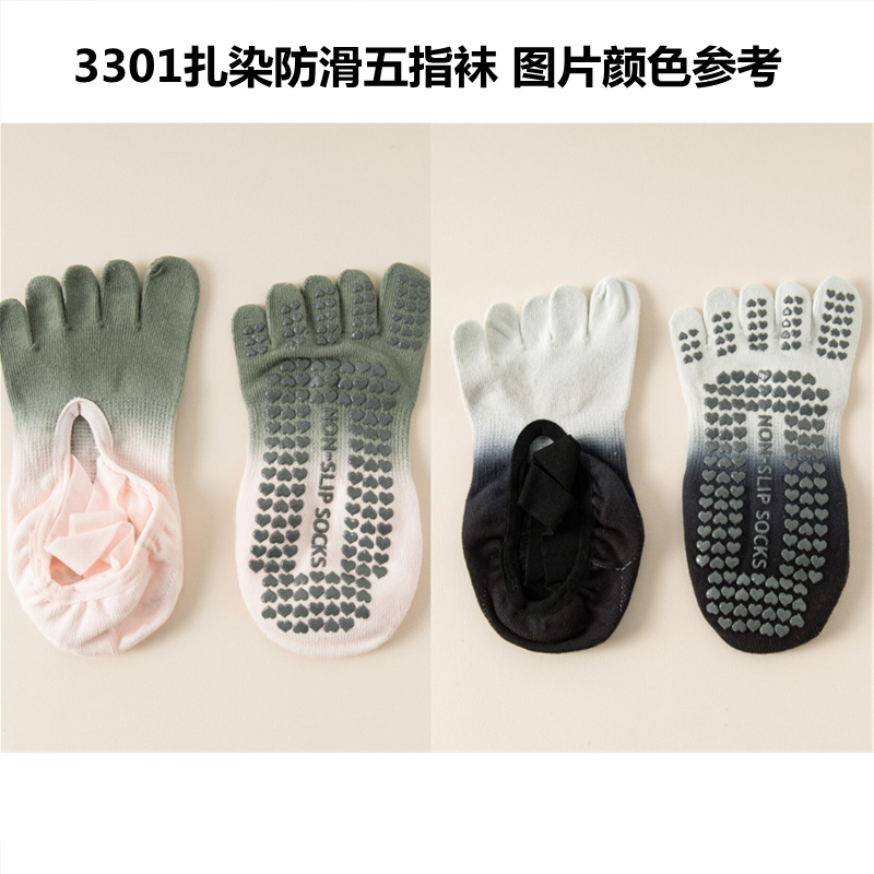 Findszx | Women’s Strapped Five-Toe Yoga Socks with Grip for Pilates, Dance & Indoor Fitness