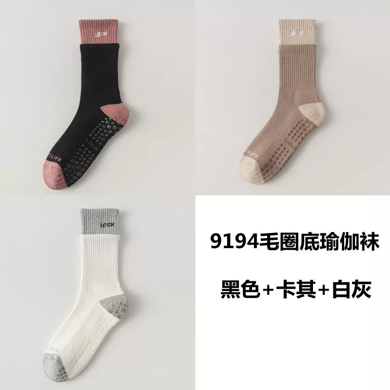 Findszx | Women’s Cushioned Mid-Calf Cotton Yoga Socks with Grip for Pilates & Indoor Fitness