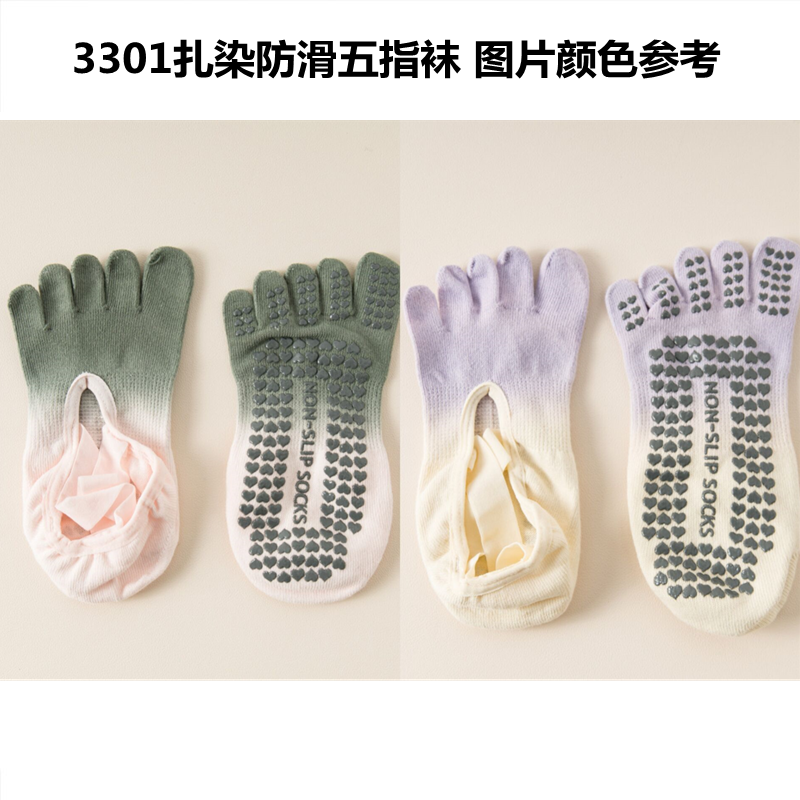 Findszx | Women’s Strapped Five-Toe Yoga Socks with Grip for Pilates, Dance & Indoor Fitness