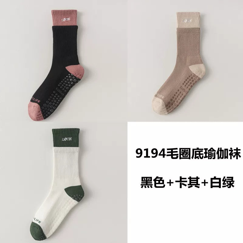 Findszx | Women’s Cushioned Mid-Calf Cotton Yoga Socks with Grip for Pilates & Indoor Fitness